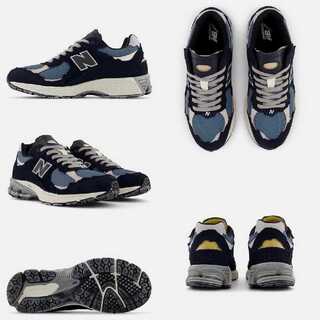 【27.5cm】New Balance 2002R Protection Pack 27.5cm