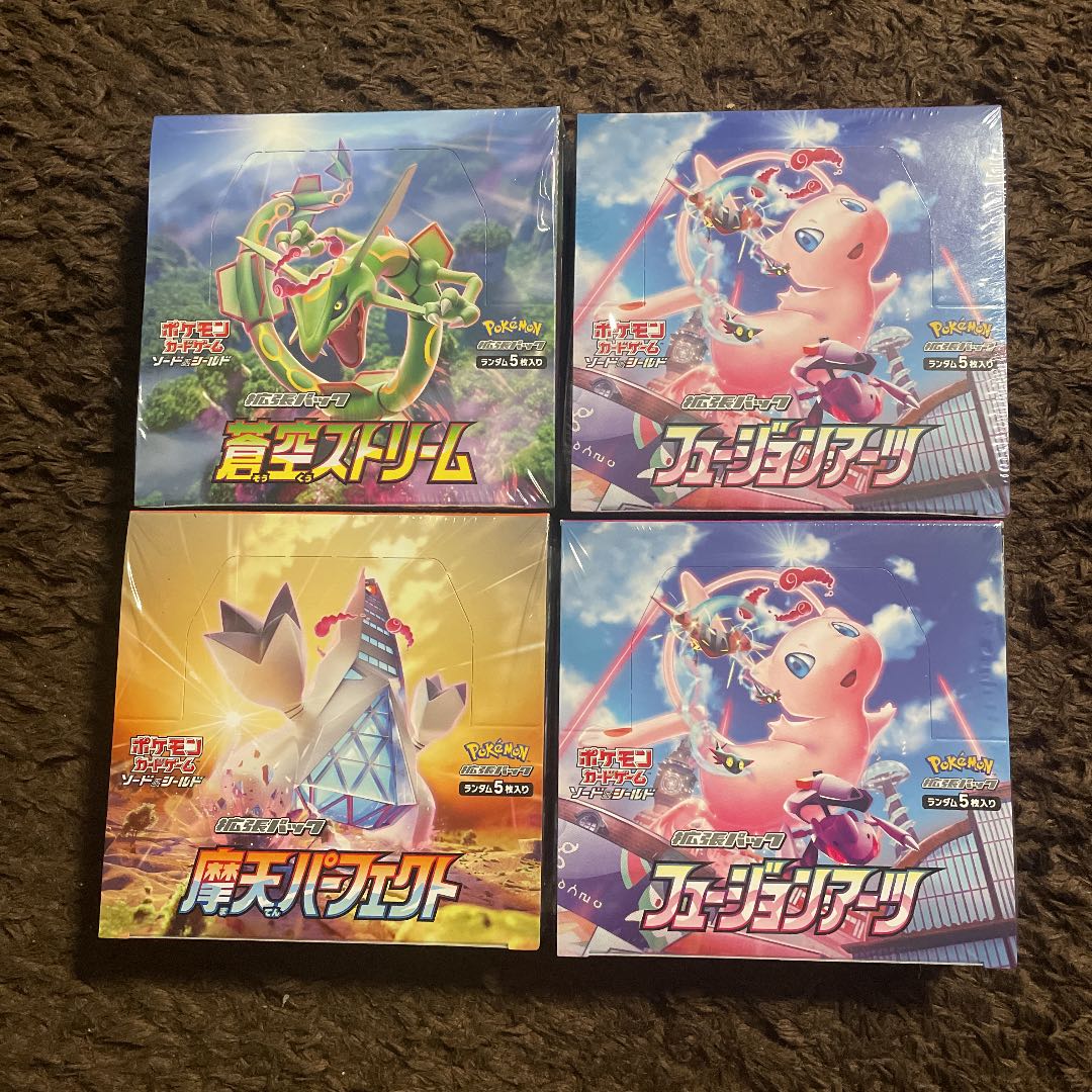 Pokémon card unopened box set