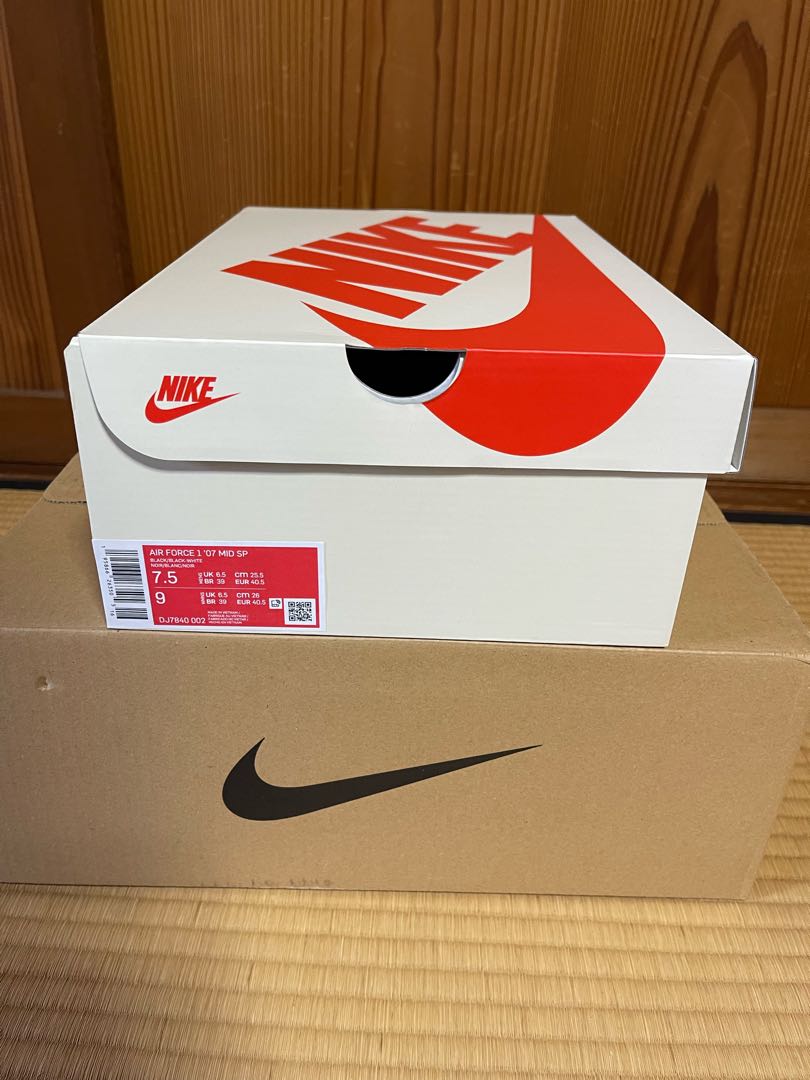 Stussy x Nike Air Riryoku 1 Mid "Black and Light Bone" 25.5cm