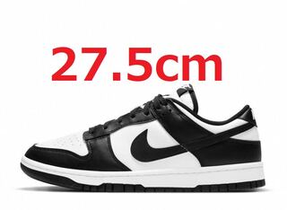 ナイキ ダンク ロー レトロ "ホワイト/ブラック" 27.5cm