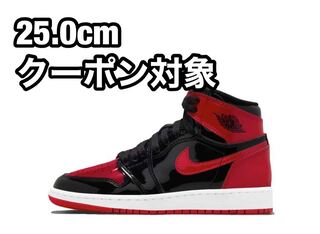 早い者勝ち ナイキ GS エアジョーダン1 ハイ OG "パテント ブレッド "  25cm
