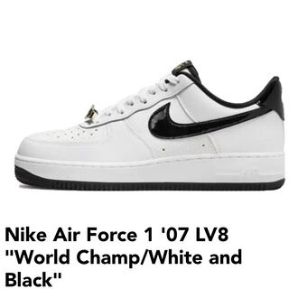 ナイキ エアフォース1 '07 LV8 "ワールドチャンプ/ホワイト アンド ブラック" 24.5cm
