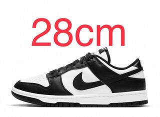 ナイキ ダンク ロー レトロ "ホワイト/ブラック" 28cm