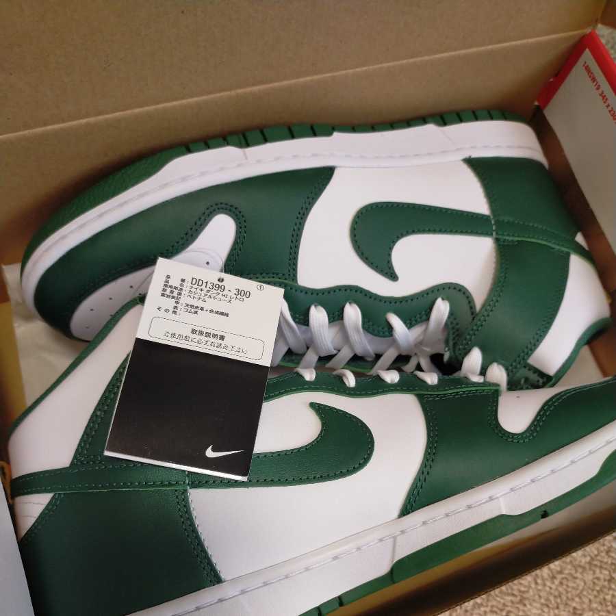 Nike Dunk High 販売店舗 新品 NIKE DUNK NobleGreen ナイキ ダンク ノーブルグリーン スニーカー