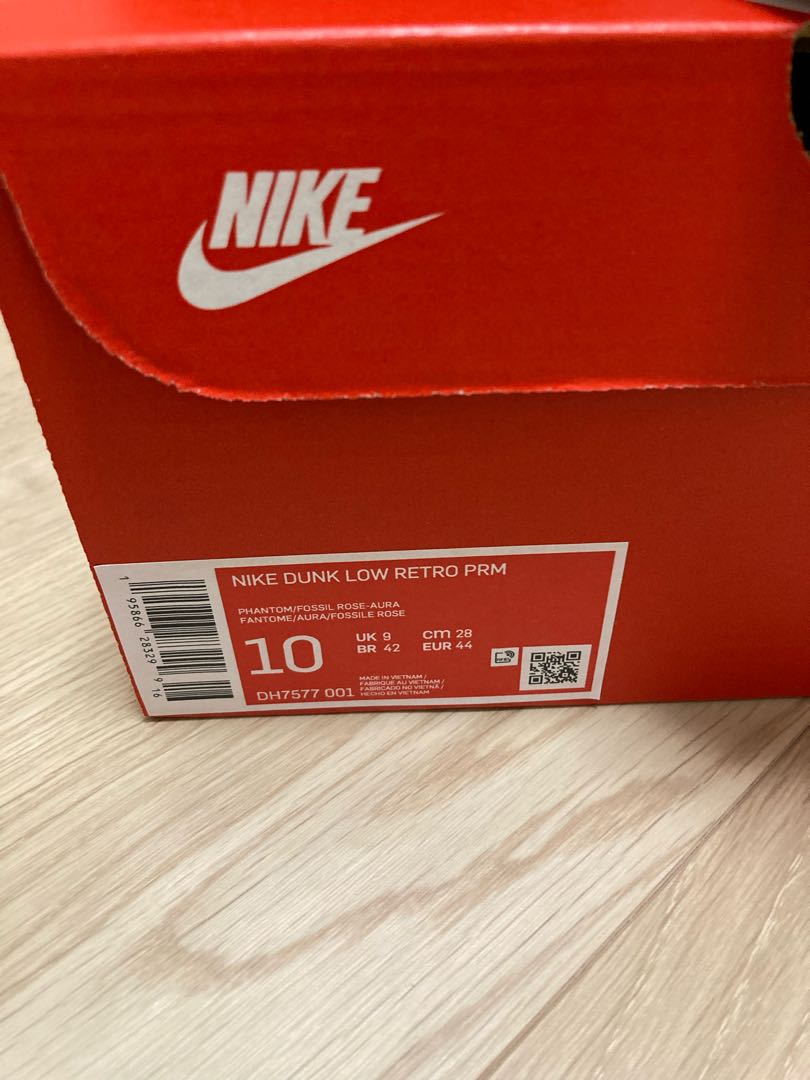 Nike Dunk Low "Fossil Rose" 28.0cm 28cm