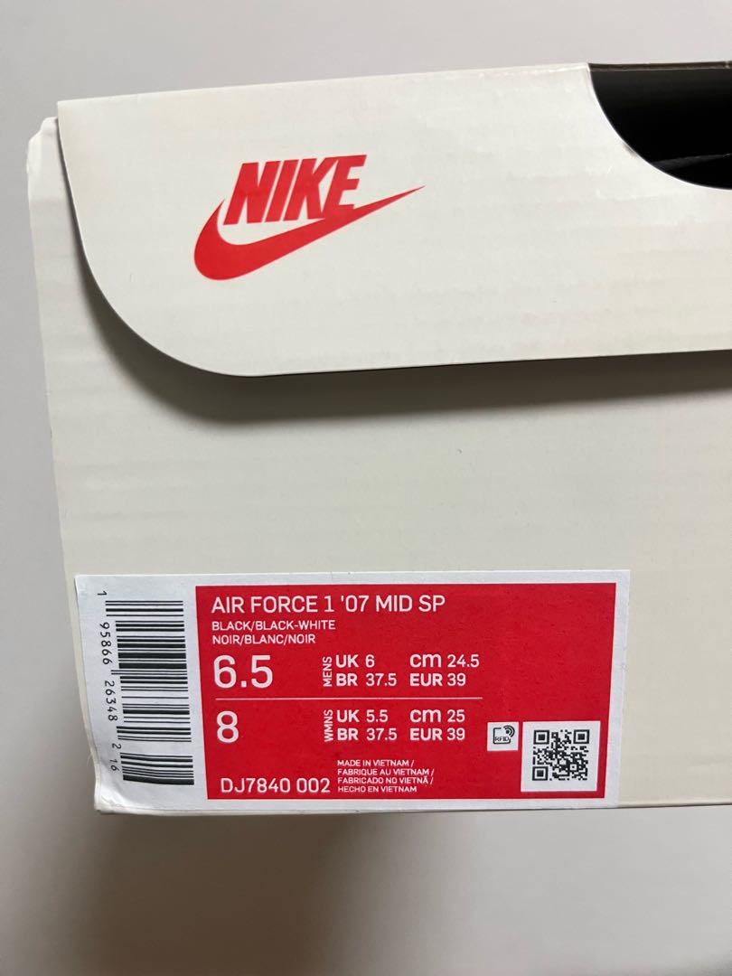 ステューシー × ナイキ エアフォース1 ミッド "ブラック アンド ライトボーン" DJ7840-002 24.5cm