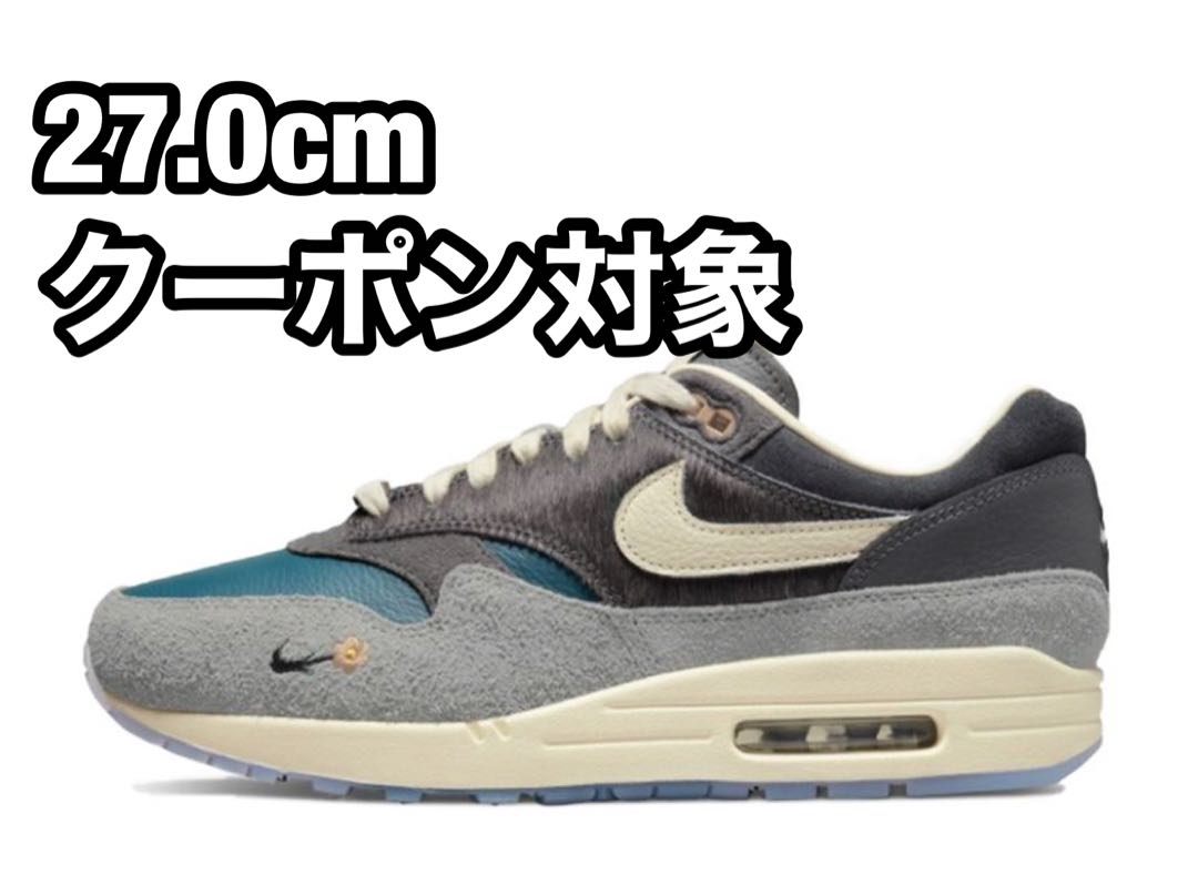 Early Winner Cassina x Nike Air Max 1 "Wonan/Gray 27cm