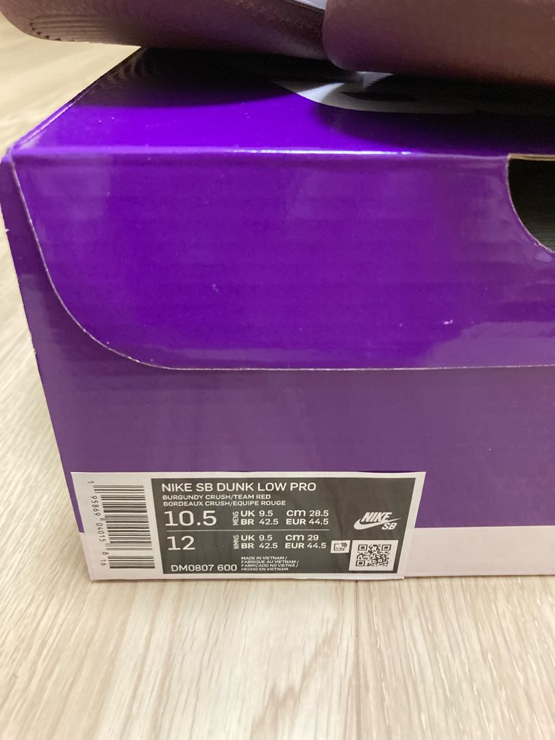 Nike SB Dunk Low "Cherry" 28.5cm 28.5cm
