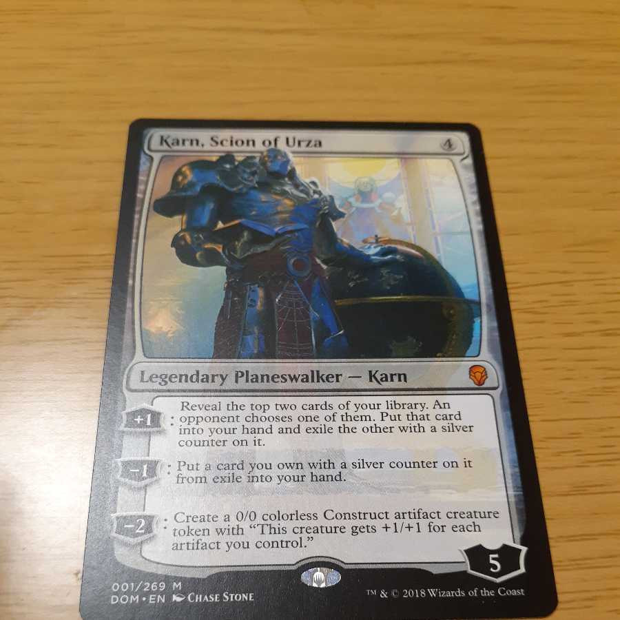 MTG】ウルザの後継、カーン / Karn， Scion of Urza【FOIL - 英語版