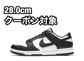 早い者勝ち ナイキ ウィメンズ ダンク ロー "ホワイト/ブラック" 28cm