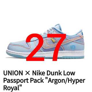 UNION × Nike Dunk Low Passport Pack "Argon/Hyper Royal"
ユニオン × ナイキ ダンク ロー パスポートパック "アルゴン/ハイパーロイヤル" 27cm
