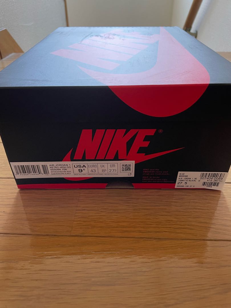 Nike Air Jordan 1 High OG "Bleached Coral" 27.5cm