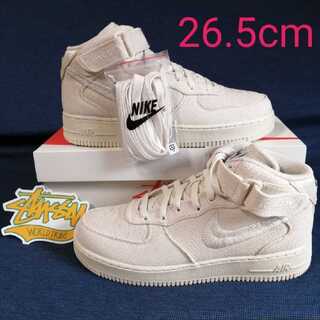 Stussy × Nike Air Force 1 Mid "Fossil Stone" 26.5cm