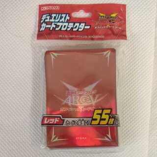 遊戯王ARC-Ⅴ スリーブ　赤