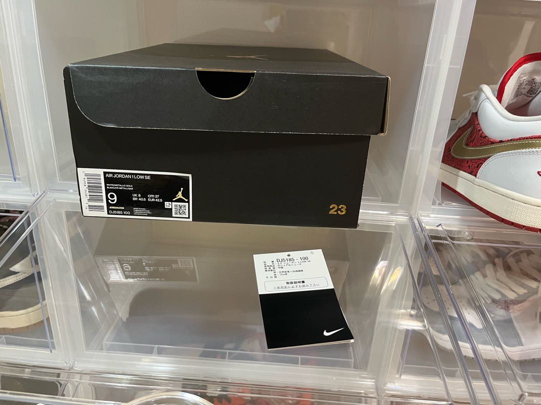 Air Jordan 1 Spade 27cm