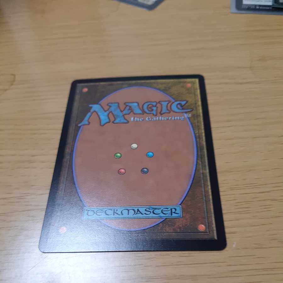 Veil of Summer Uncommon