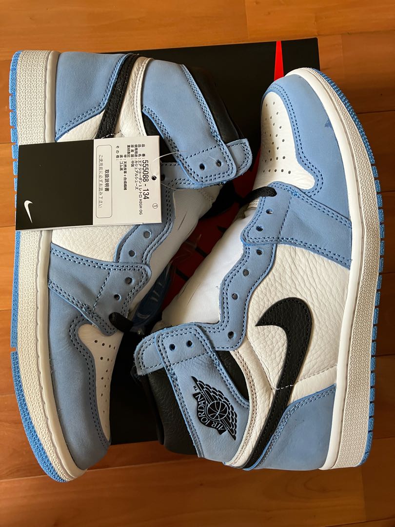 Nike Air Jordan 1 High OG "University Snubbull" 27cm