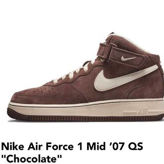 ナイキ エアフォース1 ミッド ’07 QS "チョコレート" DM0107-200 30cm
