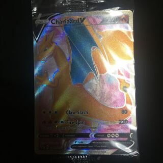 CharizardV Promo Umi Outside Unopened Today Discounted