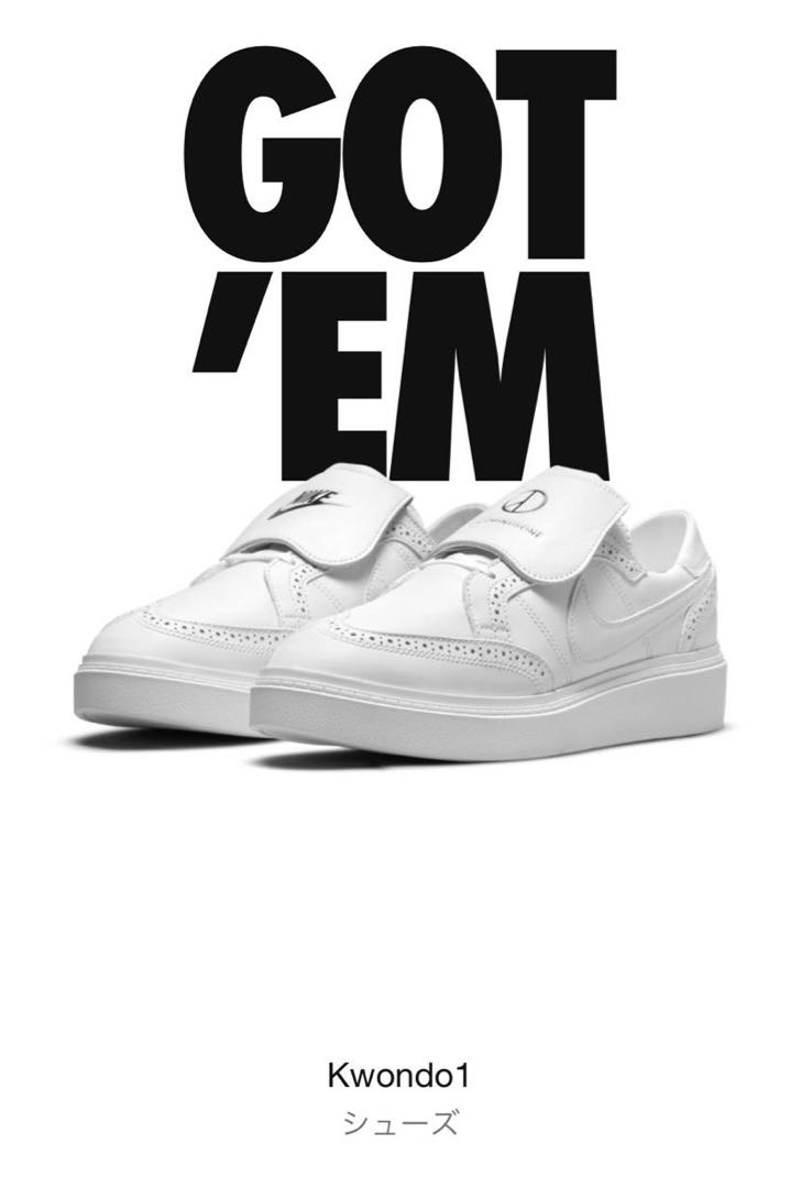 Piece Minus One x Nike Quando 1 "Ho Wight" 28.5cm