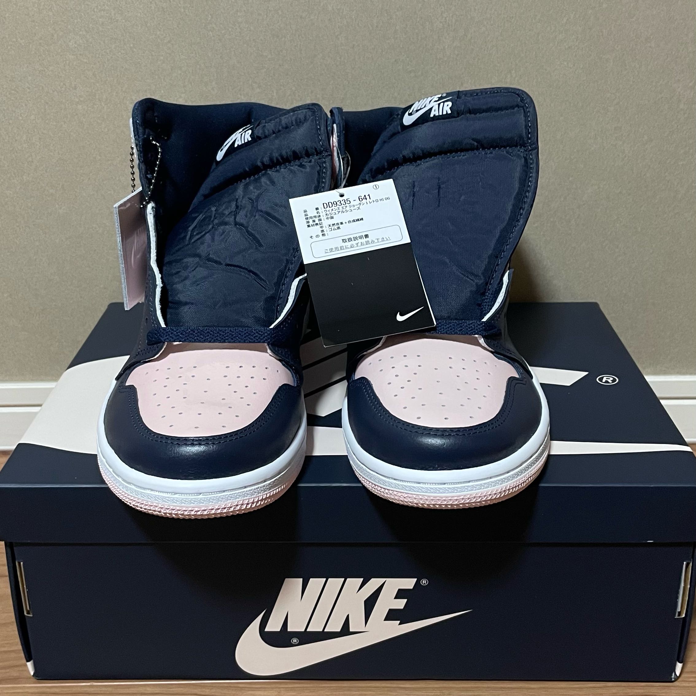 Nike Women's Air Jordan 1 High OG SE "Atmosphere" DD9335-641 28cm