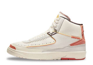 メゾン シャトー ルージュ × ナイキ エアジョーダン2 ハイ "ユナイテッド ユース ナショナル" 28cm