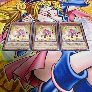 Madolche Mewfeuille Normal JP021