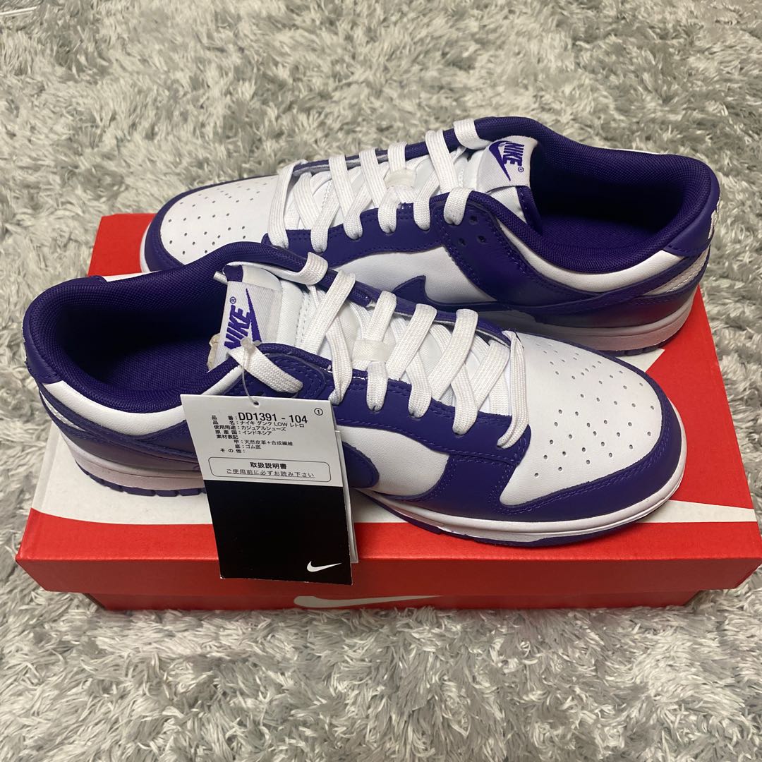 Nike Dunk Low "Championship Court Purple" DD1391-104 26.5cm
