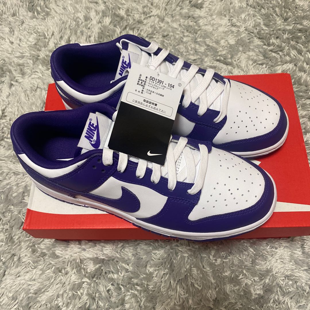 Nike Dunk Low "Championship Court Purple" DD1391-104 26.5cm