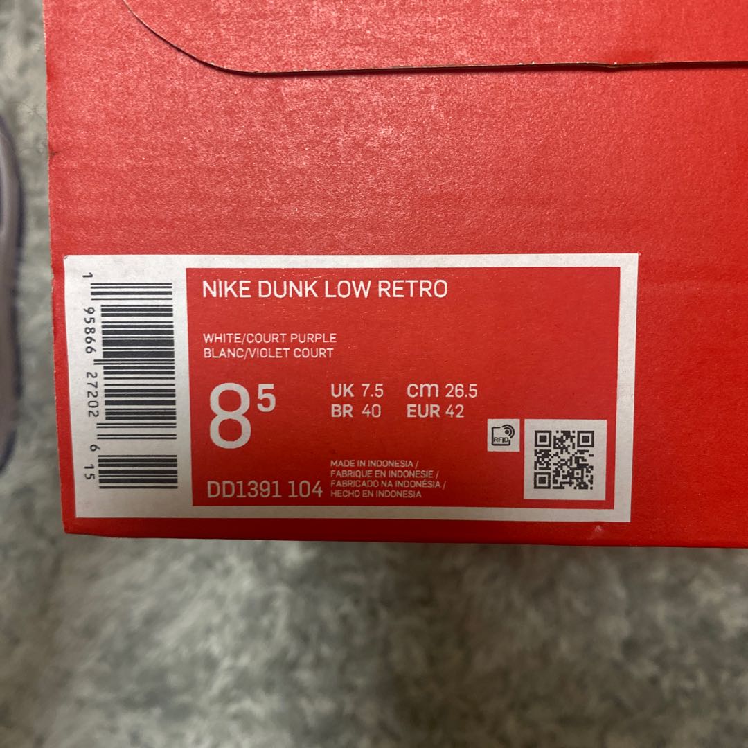 Nike Dunk Low "Championship Court Purple" DD1391-104 26.5cm