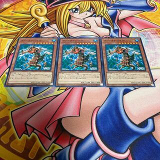 Mare Mare Normal JP098