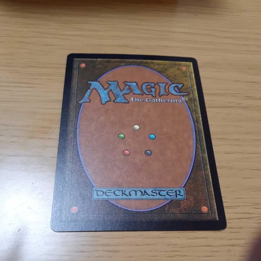 Urborg, Tomb of Yawgmoth Rare