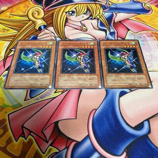 ハーピィ・レディ1 キズあり