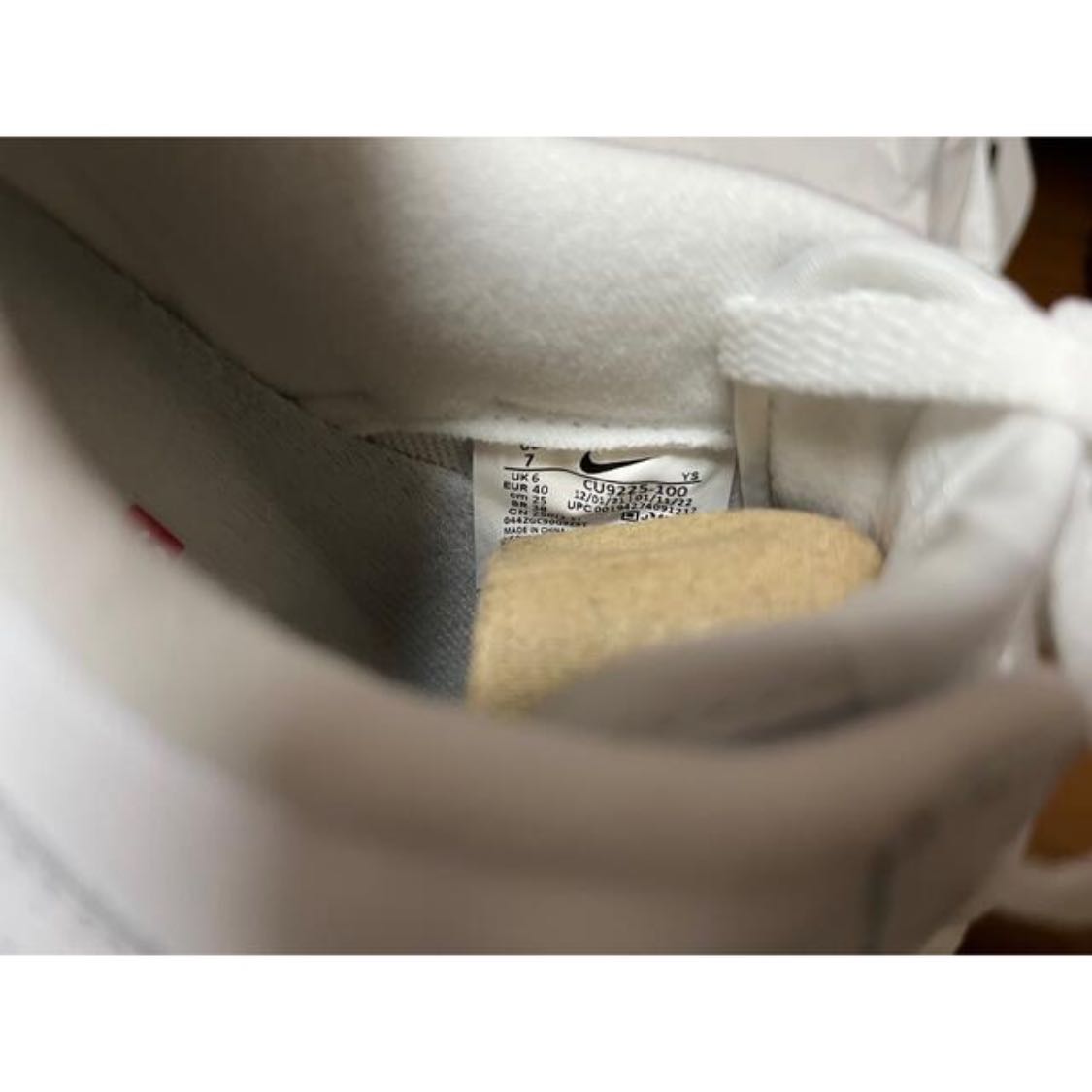 Supreme x Nike Air Riryoku1 Low "Ho Wight" CU9225-100 25cm