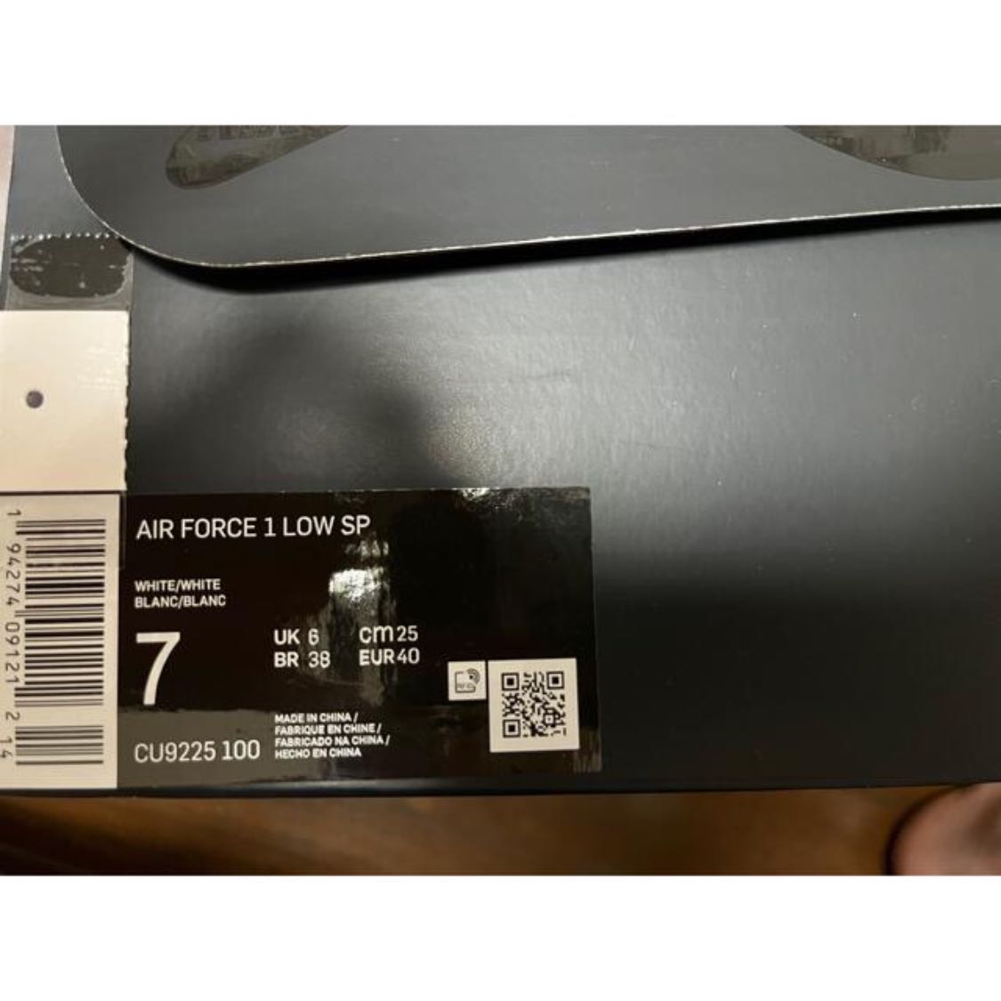 Supreme x Nike Air Riryoku1 Low "Ho Wight" CU9225-100 25cm