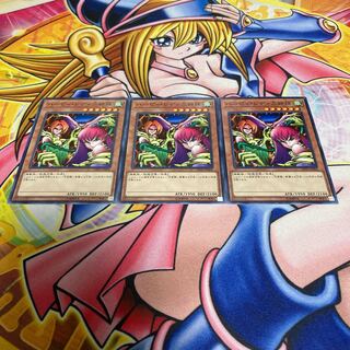 Harpie Lady Sisters Normal JP006