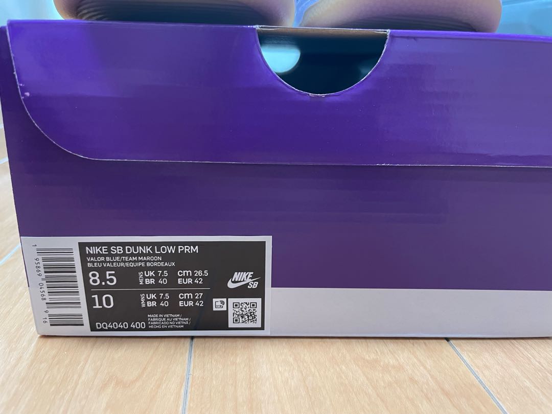 Nike SB Dunk Low Pro "Philly/Barrah Snubbull and Team Maroon" DQ4040-400 26.5cm