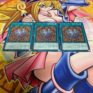 Harpie Lady -Fenghuang no Jin- Normal JP010