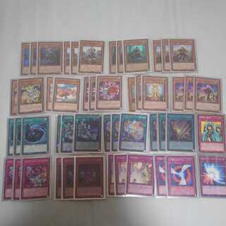 Exorcist Deck (pre-constructed)