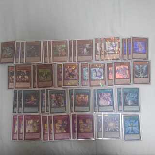 Dragon Rosaad Deck (pre-constructed)