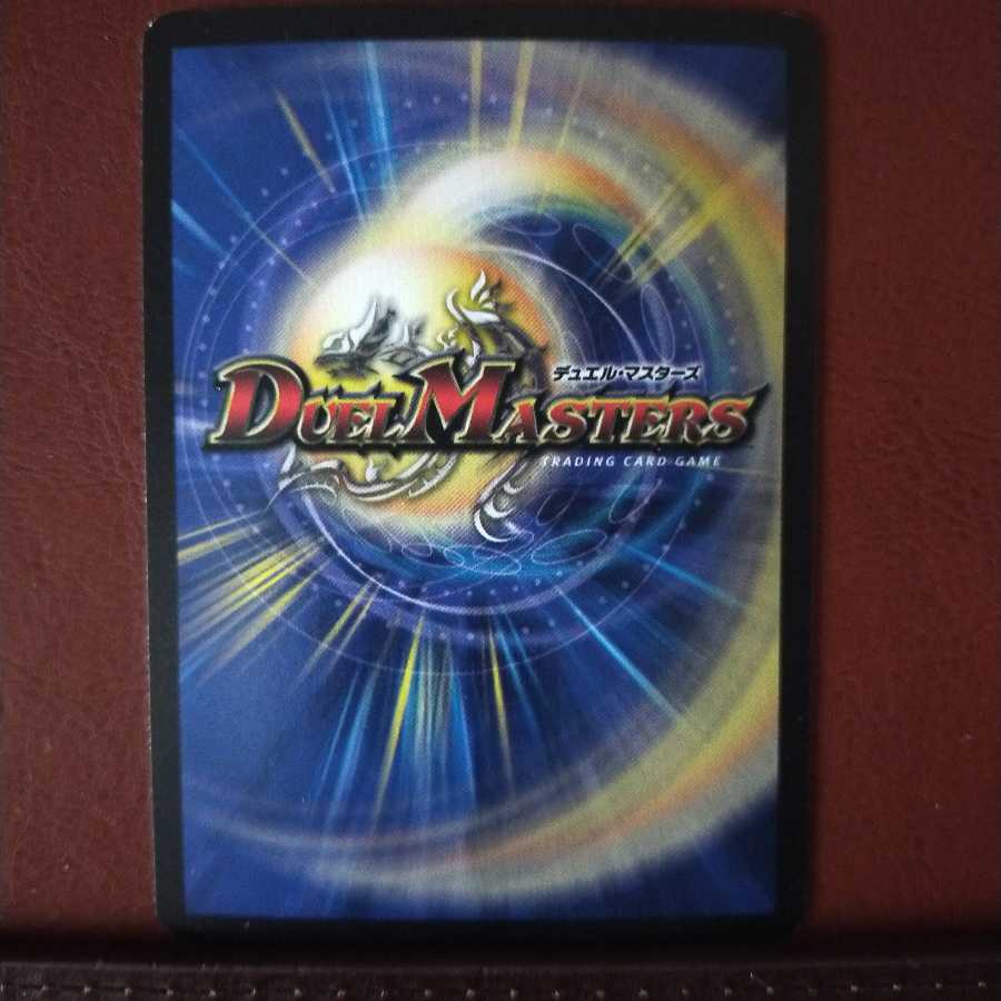 Set Discount Aeropica