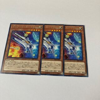 Vic Viper T301 rare JP024