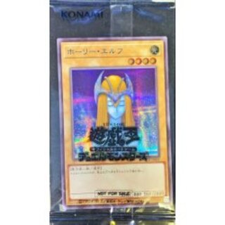 (Unopened) Holy Elf [Secret] {SBPR-JP007} [Monster