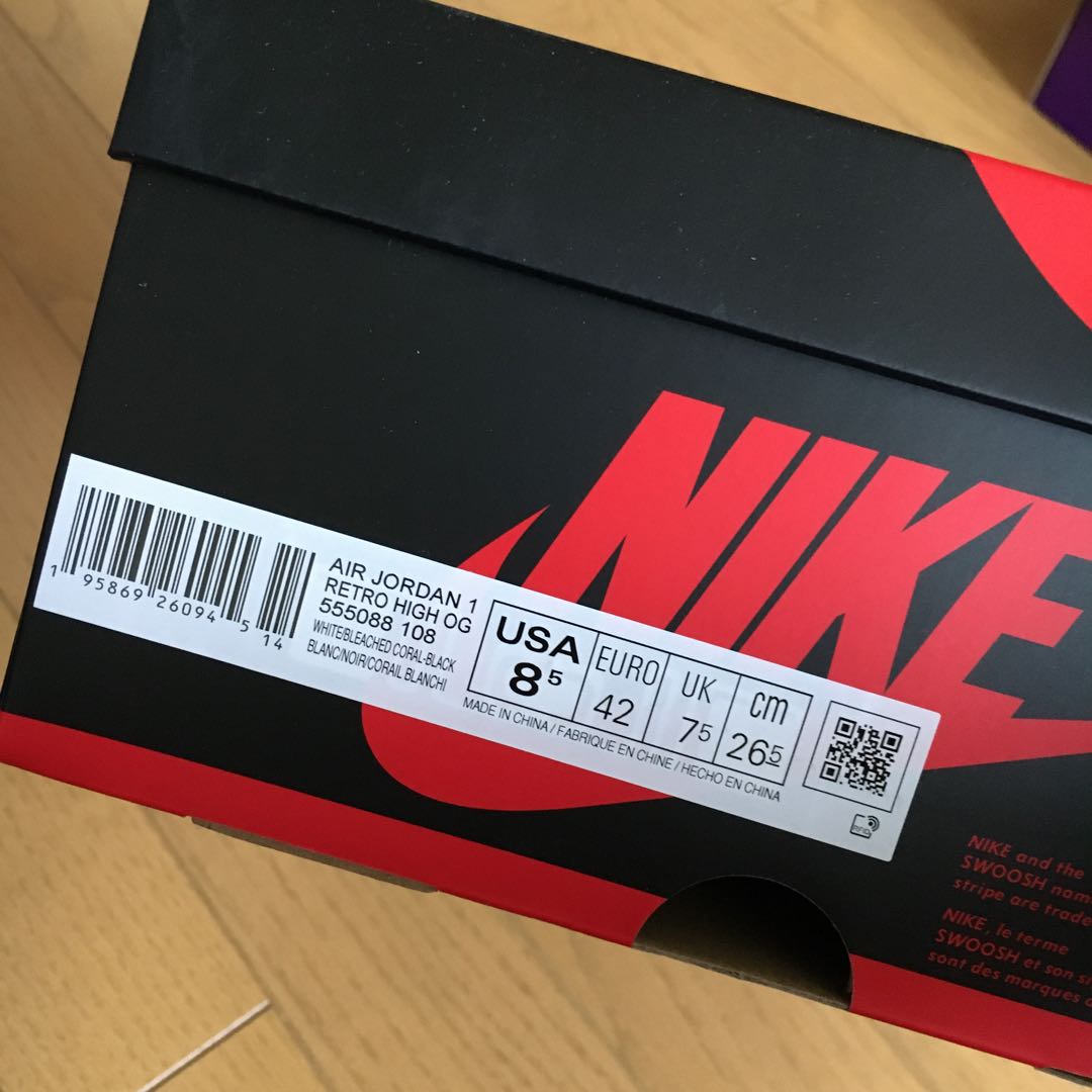 Nike Air Jordan 1 High OG "Bleached Coral" 26.5cm