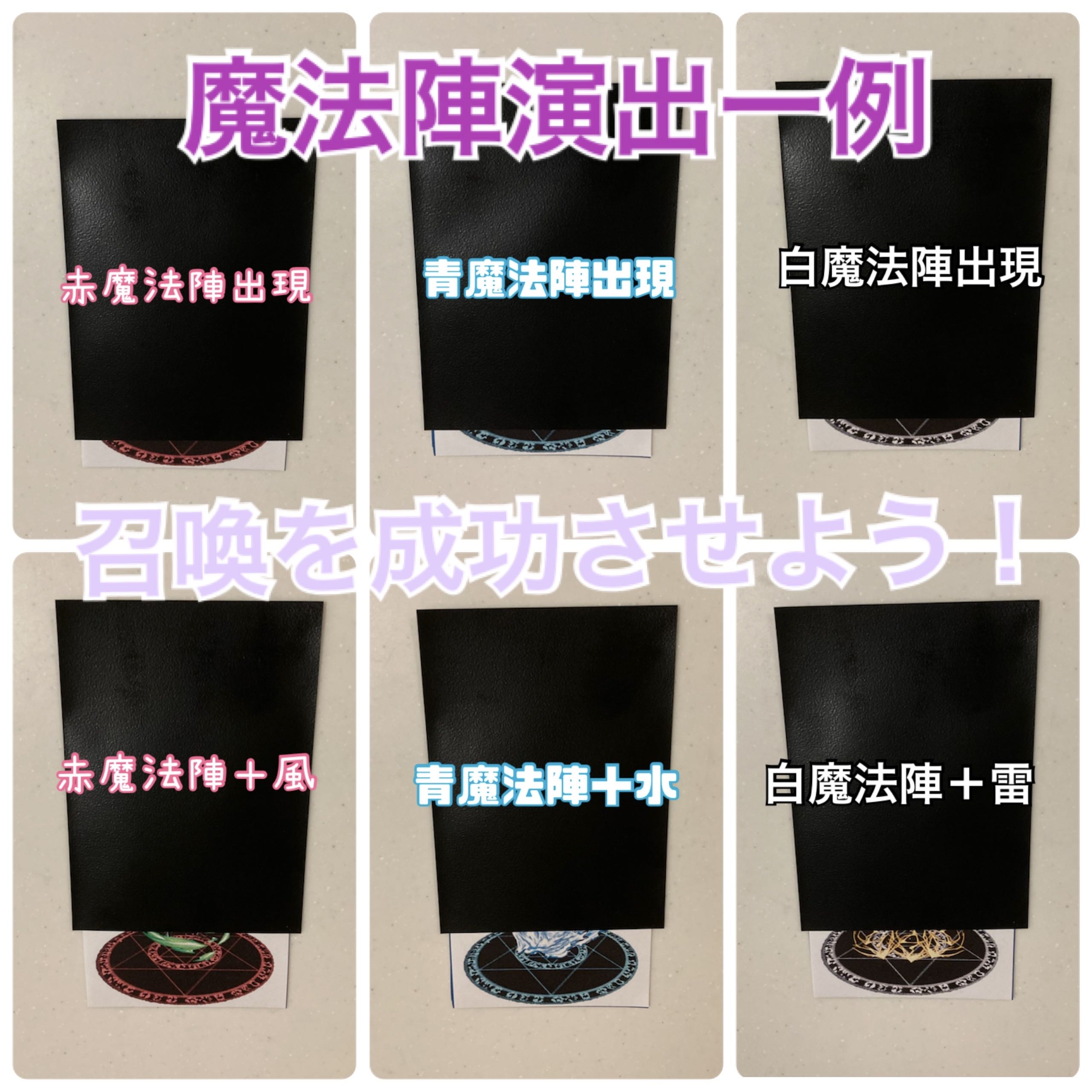 Low cost oripa with all P direction