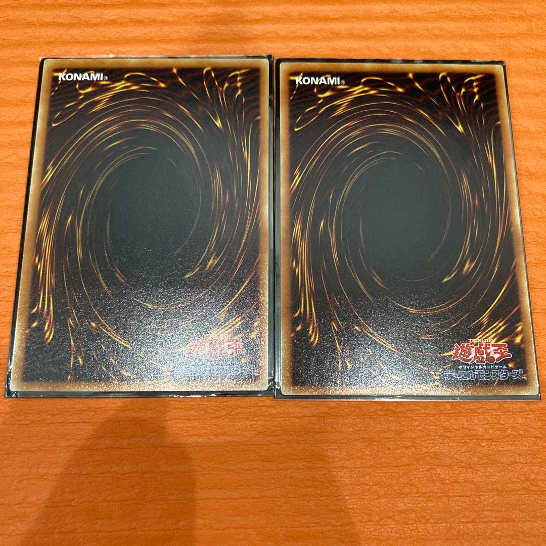 Winged Kuriboh Winged KuribohLV10