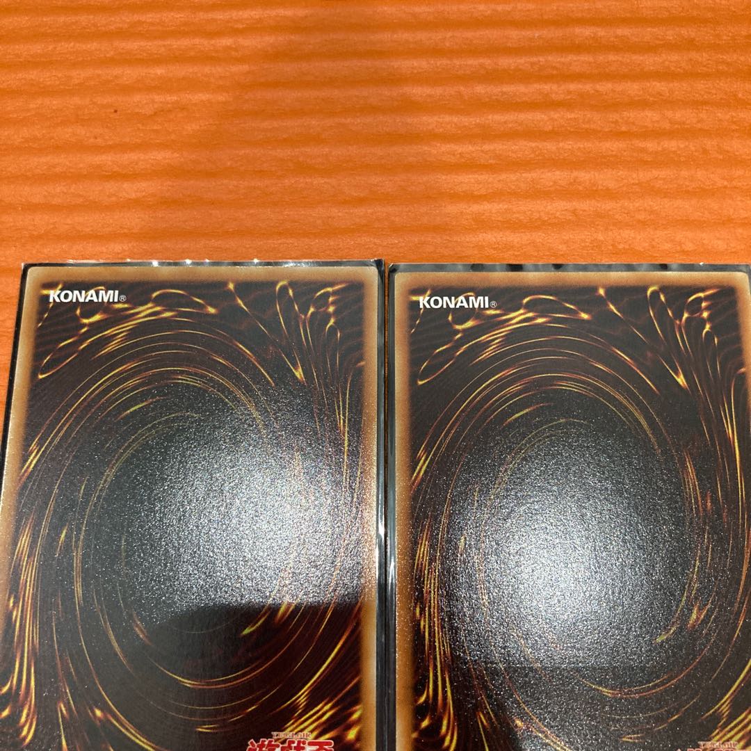 Winged Kuriboh Winged KuribohLV10