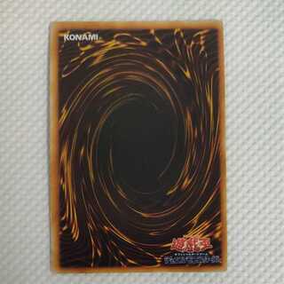 Yu-Gi-Oh Early Blue-Eyes White Dragon Snubbull Eyes HoWight Dragon