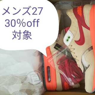 nike clot af1 エアフォース1 クロット 27cm