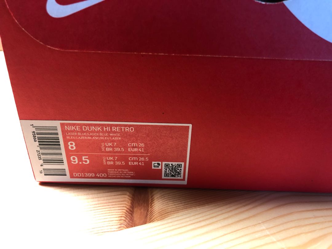 ナイキ ダンク ハイ "チャンピオンシップ ブルー" 26cm